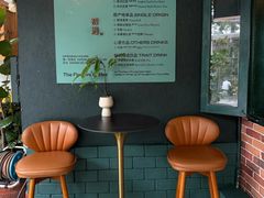 -The Flowers Coffee(南山店)