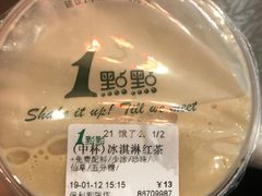 -1点点(丰盛町店)