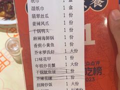 -小林哥的海鲜馆·夜宵烧烤(渔人码头店)