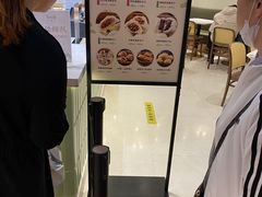 -春风松月楼(七宝万科店)