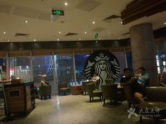 大堂-星巴克(北京三里屯SOHO一店)