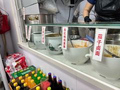 -大姨捞面(新安花园店)