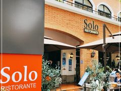 -Solo(衡山路店)