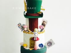-美斯烘焙培训学院•蛋糕•面包•咖啡(宝安校区)