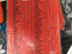 -瑞丰园庭院餐厅·白族传统家常菜
