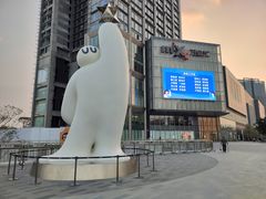 -东莞松山湖万象汇