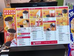 菜单-蜜雪冰城(大智路店)