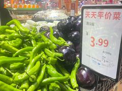 -家乐福(四元桥购物中心店)