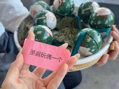 -悦厅·下午茶(杭州柏悦酒店)