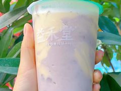-益禾堂·黑糖珍珠奶茶(下梅林店)