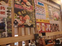 -二丁目食堂(铁西万象汇店)