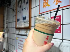 黑白鴛鴦-荔園 LaiYuen
