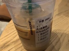 -星巴克(广州南站3层-A5口店)