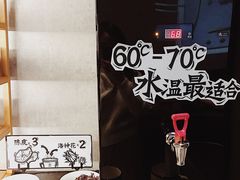 -太二酸菜鱼(石家庄万象城店)