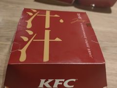 -肯德基(春申店)