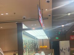 -海底捞火锅(方塔东街店)