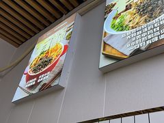 -螺大二螺蛳粉(横沥店)