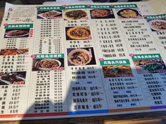 -老号尤兔头(幸福店)