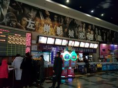 -左岸国际电影城(泉汇购物广场店)