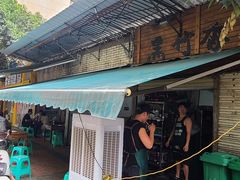 -黑竹香鸡(营和巷店)