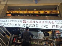 -可可大虾武汉土菜大排档(万松园1店)