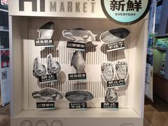 -方所(华润万象城店)