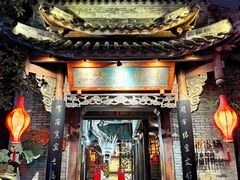 门面-小龙翻大江文化火锅(宽窄店)