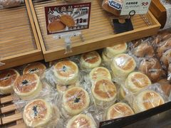 -富贵面包公司(运河店)