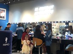 -海马体照相馆(万菱汇店)