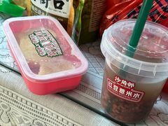 -憶廟街 X 沙角邨(太古城店)