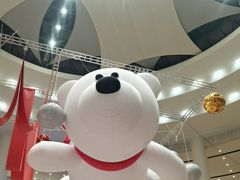 -仲盛世界商城