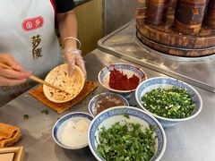 -曾笼笼牛肉饼