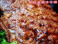 -必胜客(南锣鼓巷店)
