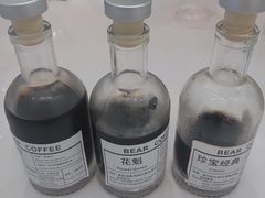 荔枝兰-BIRR COFFEE小熊咖啡(鸿瑞店)