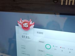 -Mr.先声音乐(东海店)