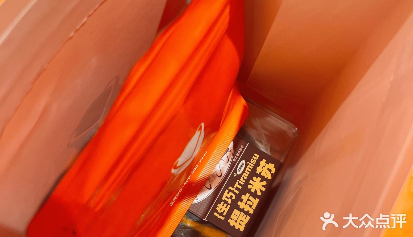 卷起来的面包新滋味