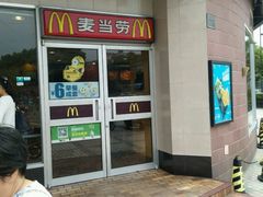 -麦当劳(无锡永乐店)