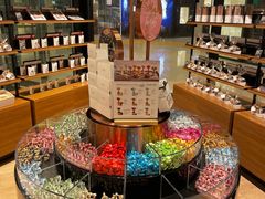 -Laderach 莱德拉(上海环贸iapm店)