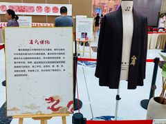 -万达广场(龙湖店)