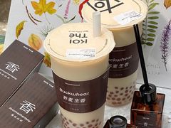 -KOI Thé(厦门国贸广场店)