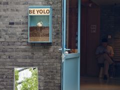 -BE YOLO必有乐&小红帽三明治
