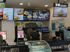-德克士(什邡永辉超市店)