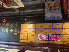 -AK47烤羊腿串吧(柳浪家园店)