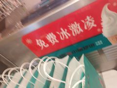 -灶座小锅烀饼·铁锅炖(道里店)