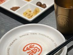 -探鱼·鲜青椒爽麻烤鱼(苏宁广场店)