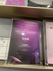 -云南吴氏嘉美医疗美容医院