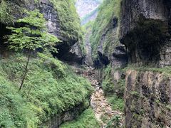 -鹿院坪生态旅游景区