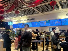 -IKEA宜家家居(南京商场)