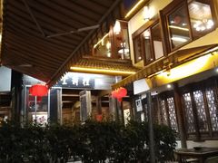 -礼耕堂·百年茶人餐厅(梅家坞店)