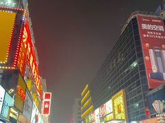 -满口香饭店
